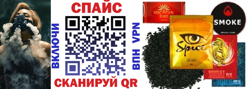 купить наркотики сайты  Заречный  БУТИРАТ буратино 