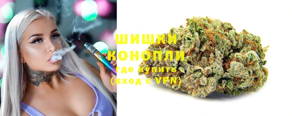 спиды Белоозёрский