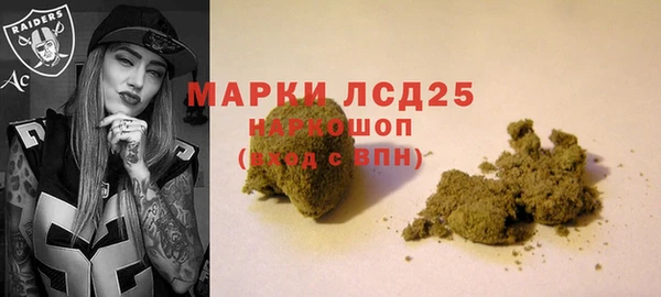 ешки Беломорск