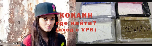 меф Балахна