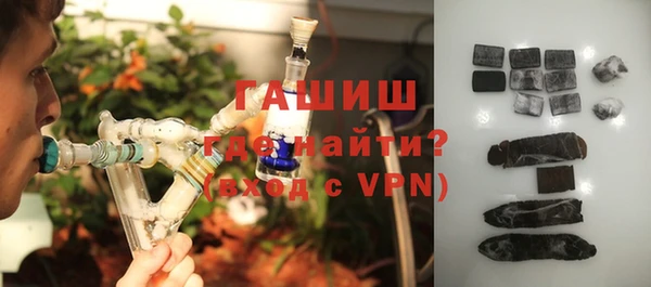 меф Балахна