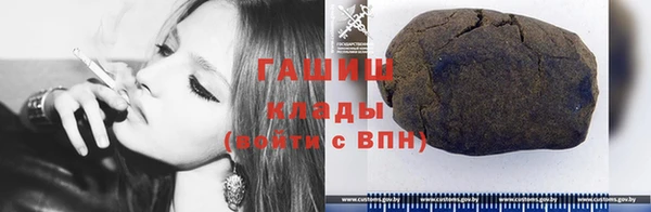 ешки Беломорск