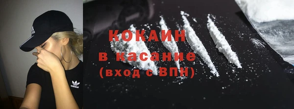 спиды Белоозёрский