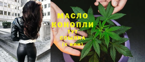 спиды Белоозёрский