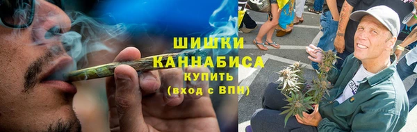бутират Балабаново