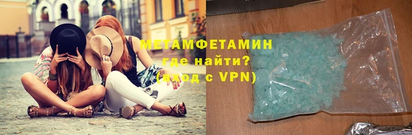 ешки Беломорск
