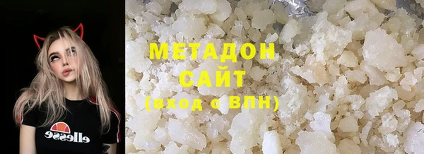 меф Балахна