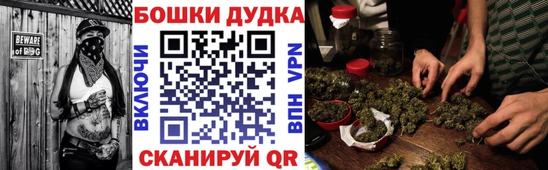 наркота Заречный Шишки марихуана конопля